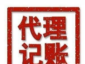 一站式企業(yè)服務(wù) 從工商注冊(cè)到廣告設(shè)計(jì)